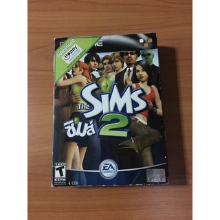 กล่องแท้ลิขสิทธิ์ The Sim 2 ภาษาไทย (PC)