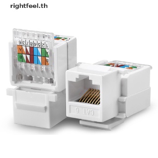 Rightfeel.th อะแดปเตอร์แจ็คเชื่อมต่อเครือข่ายอินเตอร์เน็ต RJ45 Cat6 UTP