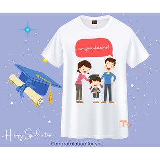 เสื้อยืดรับปริญญา ลายบัณฑิต congratulations แสดงความยินดี สีขาว เนื้อผ้านุ่ม ใส่สบาย ไม่ยับง่าย สกรีนสีคมชัด