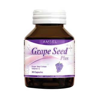 Amsel Grape Seed Plus แอมเซล ป้องกันเส้นเลือดขอด ระยะเริ่มต้น ต้านอนุมูลอิสระ ขนาด 30 แคปซูล 15765