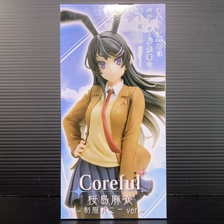 Coreful Figure Mai Sakurajima: Uniform Bunny Ver (Rascal Does Not Dream of Bunny Girl Senpai) (TAITO Prize)