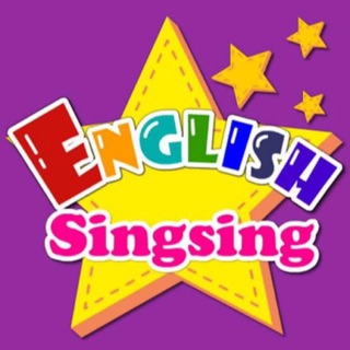 DVD English song sing สอนภาษาอังกฤษ