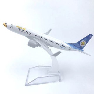 [16cm] โมเดลเครื่องบิน นกแอร์ ขาว-ฟ้า NokAir 737 (Aircraft Metal Model) วัสดุทำจากเหล็ก พร้อมฐาน ของเล่น ของสะสม