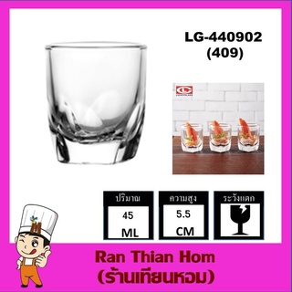 Lucky Glass LG-440902 (409)  แก้วเป็กช็อต classic shot glass 45 ML.