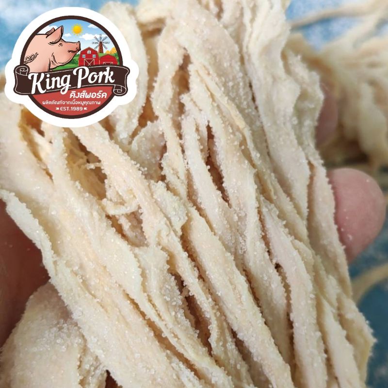 รูปภาพ 5