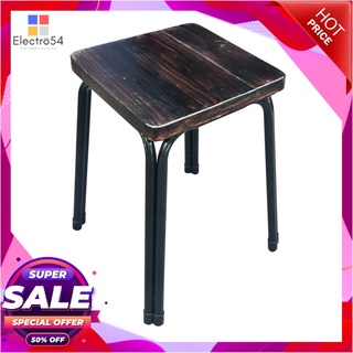 เก้าอี้เหลี่ยมหน้าไม้สน รุ่น STABLEStackable Stool #STABLE