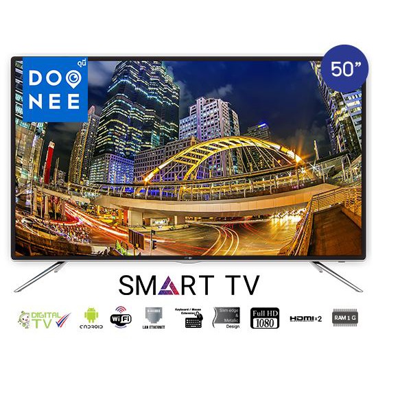 Altron Smart TV 50 นิ้ว รุ่น LTV-5001