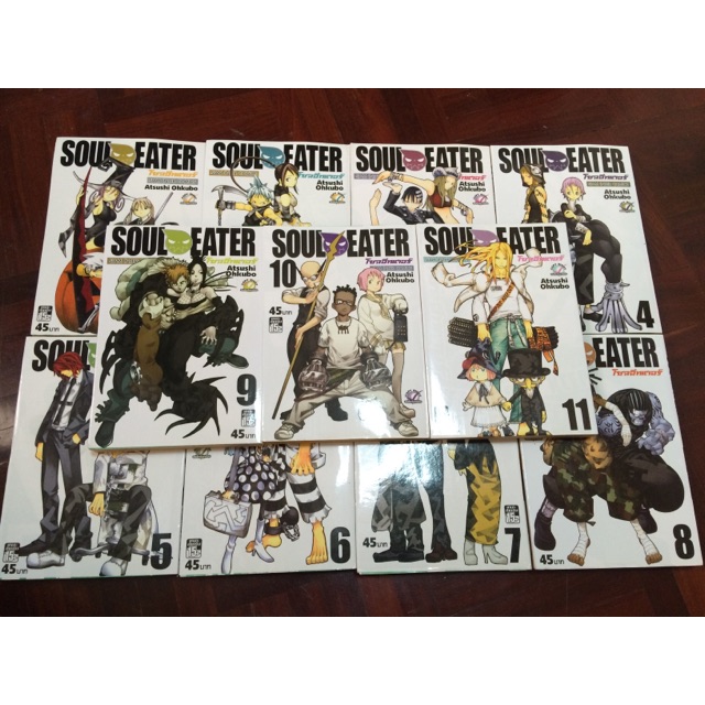 Soul eater สภาพ99% อ่านครั้งเดียว เล่ม1-11