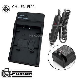 แท่นชาร์จแบต CHARGER NIKON EN-EL11 พร้อมสายชาร์จรถยนต์