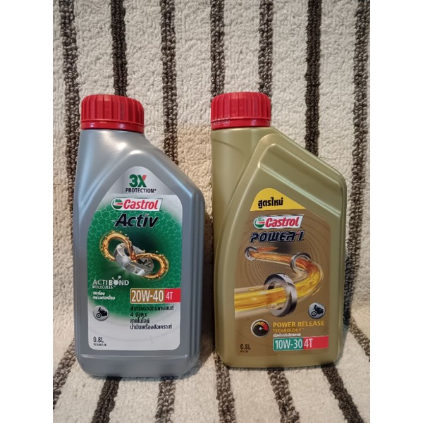 น้ำมันเครื่องรถมอเตอร์ไซค์คาสตอล Castrol 4T 0.8L