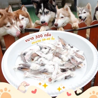 มีแลกซื้อ 🎉 หูกระต่ายอบกรอบ ขนมสัตว์เลี้ยงแบ่ง ถุงละ 100 กรัม สินค้าพร้อมส่ง