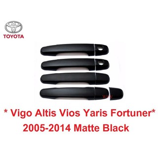 ครอบมือจับประตู Toyota Vigo Altis Vios Yaris Fortuner 2005-2014 ครอบมือเปิด โตโยต้า วีโก้ อัลติส วีออส ฟอร์จูเนอร์ ยาริส