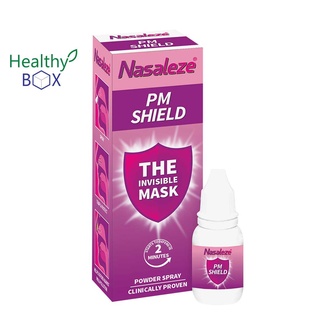 Nasaleze PM Shield 800mg.Powder Spray สเปรย์พ่นจมูกชนิดผง (V)