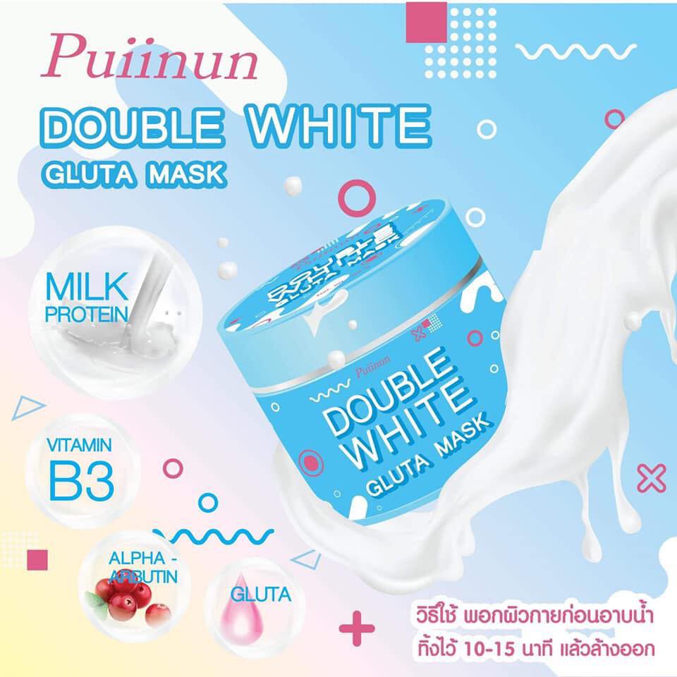 ครีมพอกโสม  ขาวไวสูตรใหม่ 🍬ดังสุดใน tiktok มีของแถม🍬 Puiinun double white gluta mask 100 g  ซื้อคู่ย