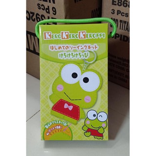 Kero Kero Keroppi งาน D.I.Y เซตทำพวงกุญแจ ของแท้100%