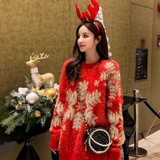 🎅🏻💗เสื้อไหมพรม คริสมาสต์ เสื้อกันหนาว Mink Fleece เสื้อกันหนาวคริสต์มาสเสื้อกันหนาวหนาปานกลางหลวม S-2XL