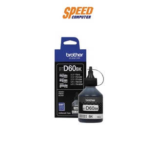 BROTHER BT-D60BK INK BLACK COLOR FOR DCP-T310 T510W T710W T810W By Speed Com