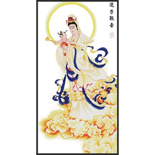 ชุดปักครอสติช เจ้าแม่กวนอิม (Guanyin Cross stitch kit)