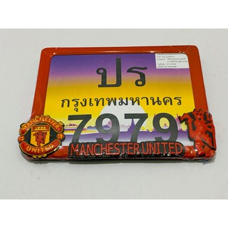 กรอบป้ายทะเบียนมอเตอร์ไซค์ แมนยู Man U(เลือกสีแจ้งในแชทคะ) C