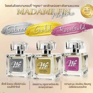 MadamFin น้ำหอม มาดามฟิน  (รุ่น We Signature) ขนาดจริง50ml. มั่นใจแท้100%