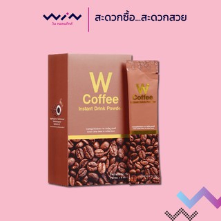 W Coffee กาแฟลดน้ำหนัก วิงค์ไวท์ (บรรจุ 10 ซอง/1กล่อง)