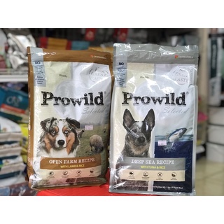 Prowild อาหารสุนัขพรีเมี่ยม 3kg
