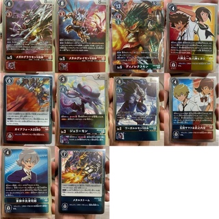 BT9 Red Blue แยกใบ ระดับ Rare Digimon Card Game