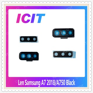 Lens Samsung A7 2018/A750 อะไหล่เลนกล้อง กระจกเลนส์กล้อง กระจกกล้องหลัง Camera Lens (ได้1ชิ้นค่ะ) ICIT-Display