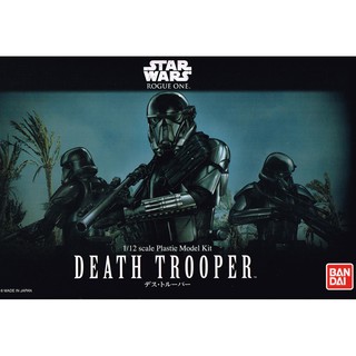 Star Wars 1/12 : Death Trooper