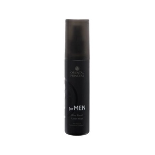 Oriental Princess For Men Ultra Fresh Linen Mist น้ำหอมฉีดผ้า