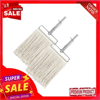 บีแมน ม็อบเพาเวอร์ ขนาด 12 นิ้ว x 2 ด้ามฺBeman Power Mop 12"