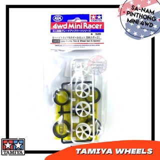 Tamiya Item #15513 – Low-Profile Tire &amp; Wheel Set (5 Spoke)