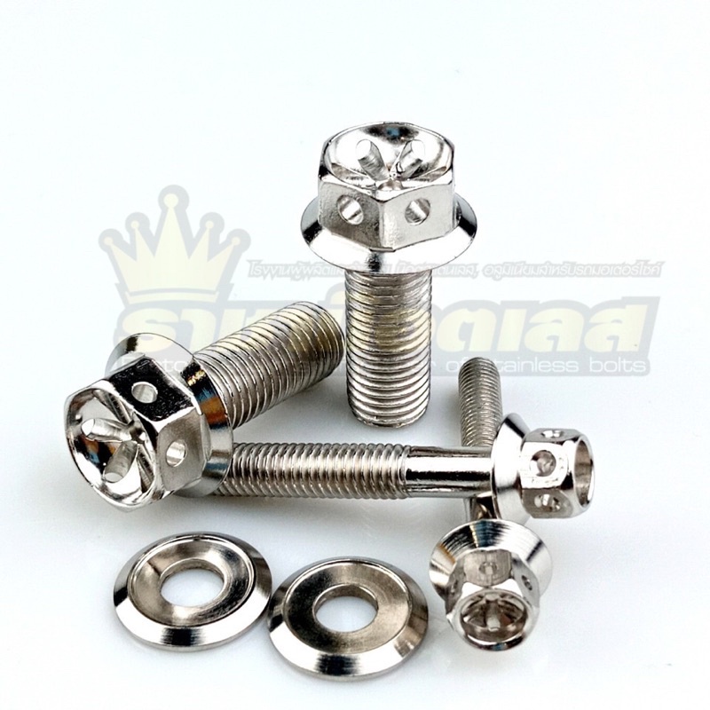 น๊อตยึดปั้มเบรคหน้า (ปั้มล่าง) (ทั้งชุด6ตัว)Xmax หัวเฟือง,หัวเจาะ,หัวดอกไม้ (เชต  6  ตัว)