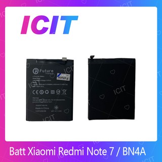 Xiaomi Redmi Note 7 / 7s / 7 Pro / N4A  อะไหล่แบตเตอรี่ Battery Future Thailand คุณภาพดี มีประกัน1ปี ICIT 2020