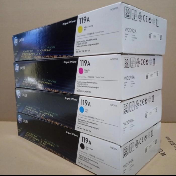 โทนเนอร์ HP LASERJET 119A BLACK-ORIGINAL ซีลใหม่ #1