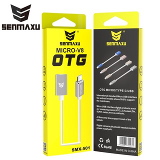สาย SENMAXU- 501 Micro/TYPE-C  USB สายแปลง USB เป็น TYPE-C  สามารถใช้งานได้ ร่วมกับ Flash Drive Mouse Keyboard และอื่นๆ