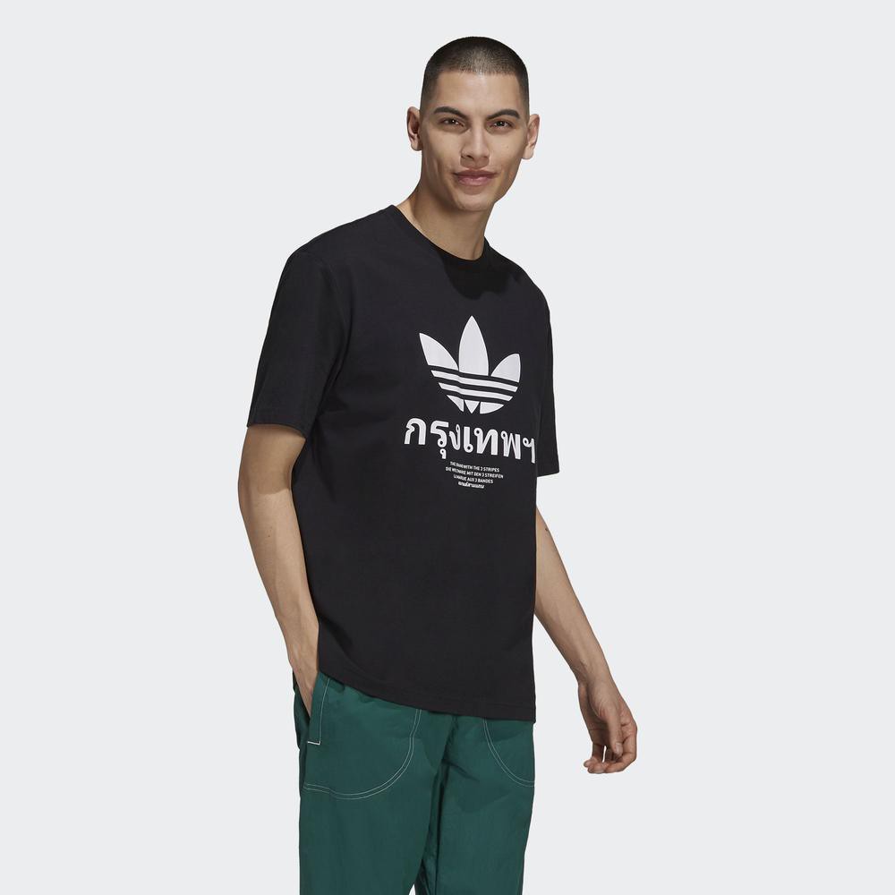 Pack para poner dañar Auroch adidas ORIGINALS Key City Tee ผู้ชาย สีดำ GT4378 | Shopee Thailand