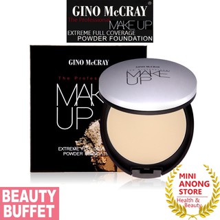 แป้งซุปตาร์ Gino McCray Professional Full Coverage Powder บิวตี้ ปุฟเฟต์ จีโน่ แม็คเครย์ ฟูล คัพเวอร์เรจ beauty buffet