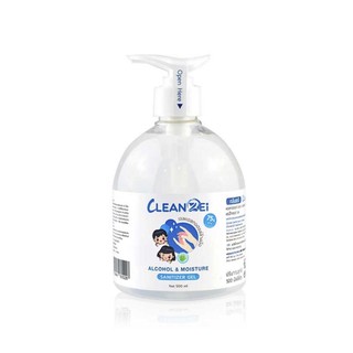 Cleanzei แอลกอฮอล์ แอนด์ มอยส์เจอร์ แซนิไทเซอร์ เจล 500มล.