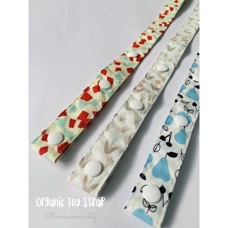 Organic Toy Strap   สายห้อยอเนกประสงค์ สายห้อยของเล่น