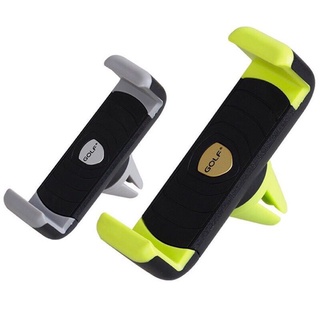 GOLF CH01 Car Holder ที่จับมือถือ ในรถ แบบเสียบช่องแอร์ ปรับหมุนได้อิสระรอบทิศทาง 360 องศา ยึดติดแน่น ไม่หลุดง่าย