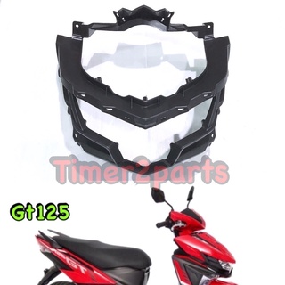 Gt125 ** ครอบไฟหน้า ** แท้ศูนย์ 2SX-F8311-00