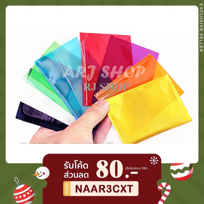 Card Sleeves size A แบบด้านหลังทึบ - ซองใส่การ์ด (63 x 88 มม.) ( Pokemon , Exploding Kittens , Splendor , Keyforce )