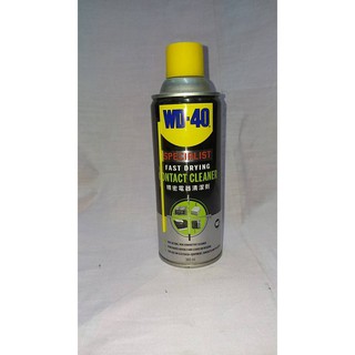 WD-40 SPECIALIST CONTACT CLEANER 360 ML.