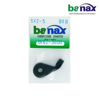 อะไหล่รอก BANAX รุ่น SX2000-5000 Part No.6K62-30011