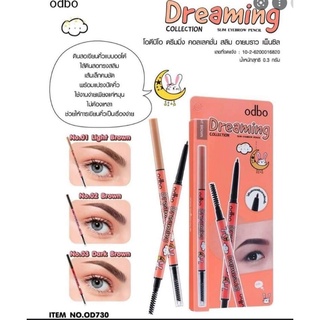 ⚡FLASH SALE⚡♡พร้อมส่ง  Odbo Dreaming Slim Eyebrow Pencil #OD730