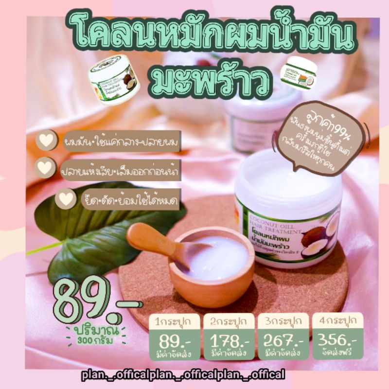My Image 31