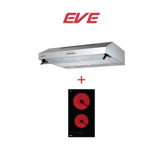 [ชุดเซต 2 ชิ้น] EVE เครื่องดูดควันชนิดติดใต้ตู้เฟอร์นิเจอร์ และเตาไฟฟ้าเซรามิค 2 หัว HF-HSM102AT-60+HB30-2VC/TC