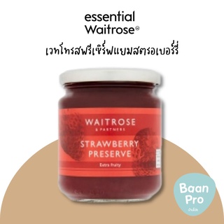 Waitrose Preserve Strawberry 340g. เวทโทรสพรีเซิร์ฟแยมสตรอเบอร์รี่ 340กรัม