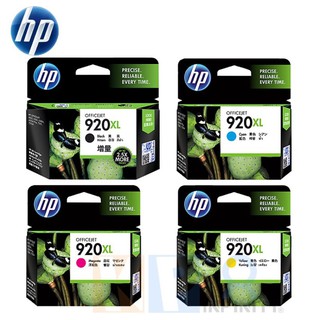 HP 920XL High Yield Ink Cartridge CD975AA,CD972AA,CD973AA,CD974AA (Black/Cyan/Magenta/Yellow)